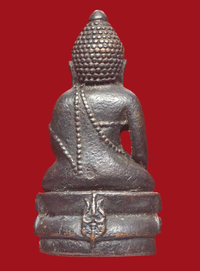 รูปที่อัปโหลด