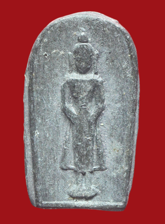 รูปที่อัปโหลด