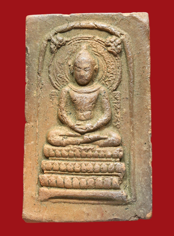 รูปที่อัปโหลด