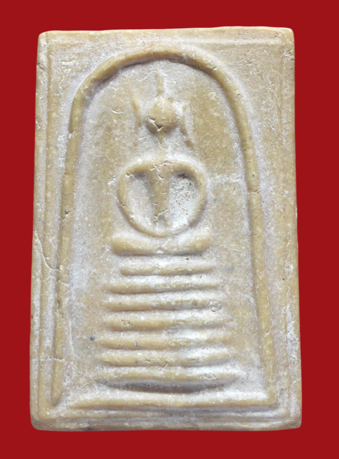 รูปที่อัปโหลด