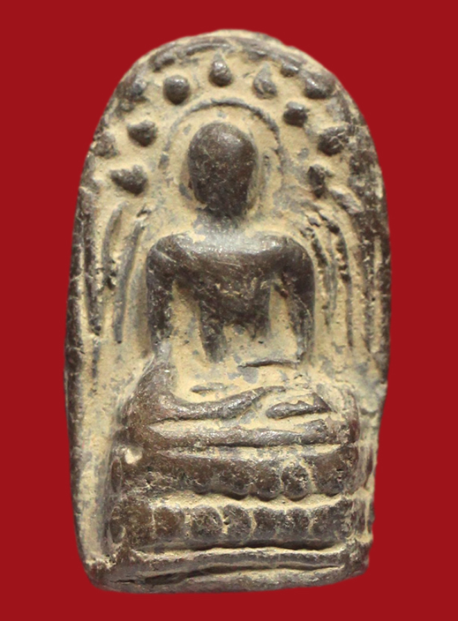 รูปที่อัปโหลด