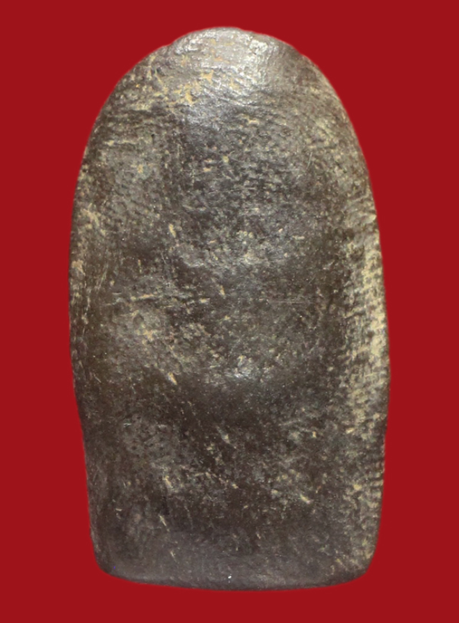 รูปที่อัปโหลด