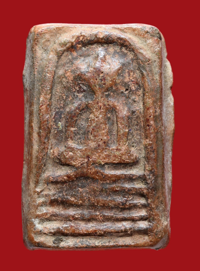 รูปที่อัปโหลด