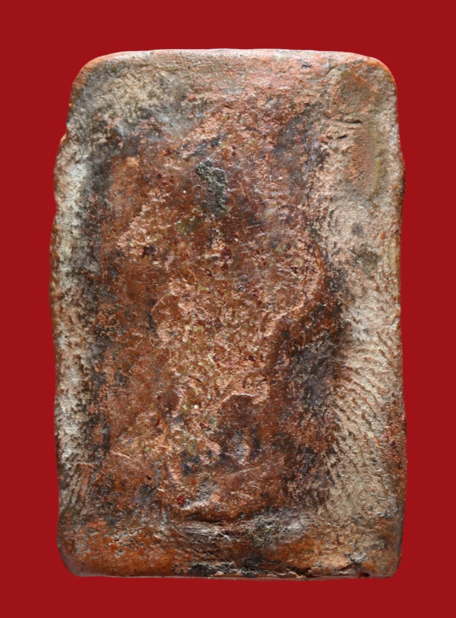 รูปที่อัปโหลด