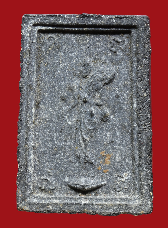 รูปที่อัปโหลด