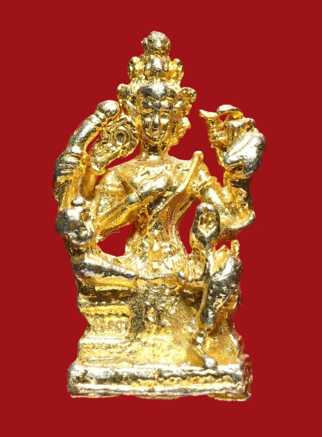 รูปที่อัปโหลด