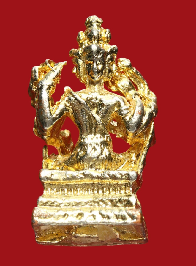 รูปที่อัปโหลด