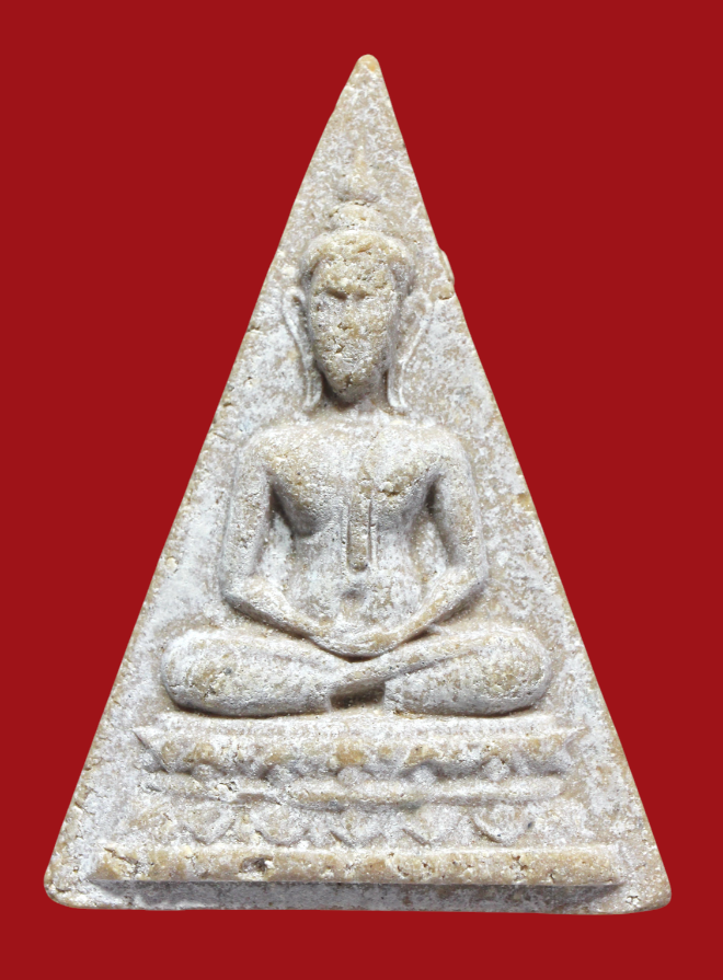 รูปที่อัปโหลด