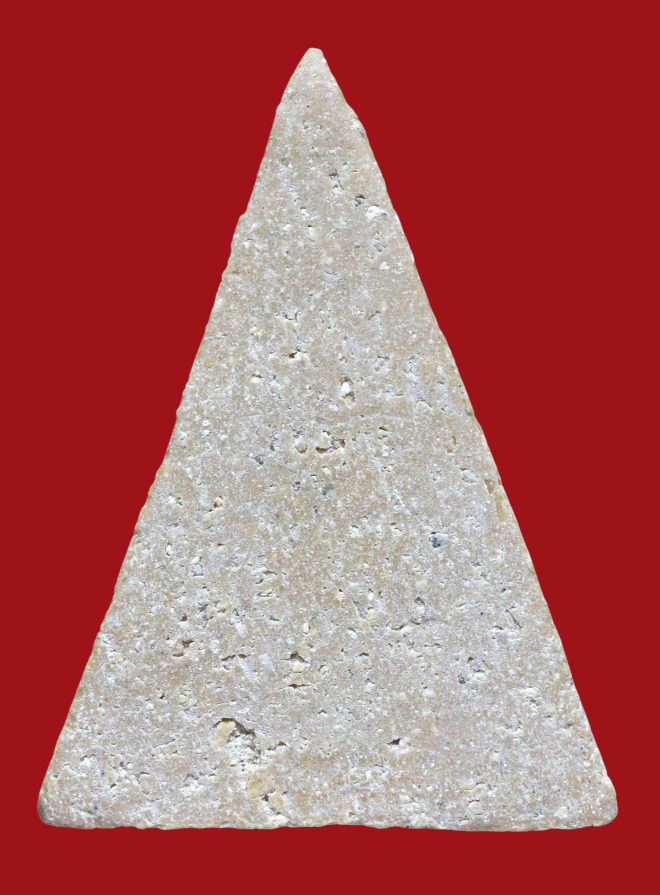 รูปที่อัปโหลด