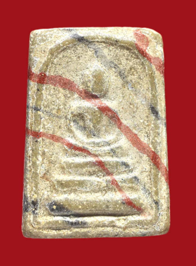 รูปที่อัปโหลด