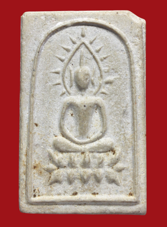 รูปที่อัปโหลด