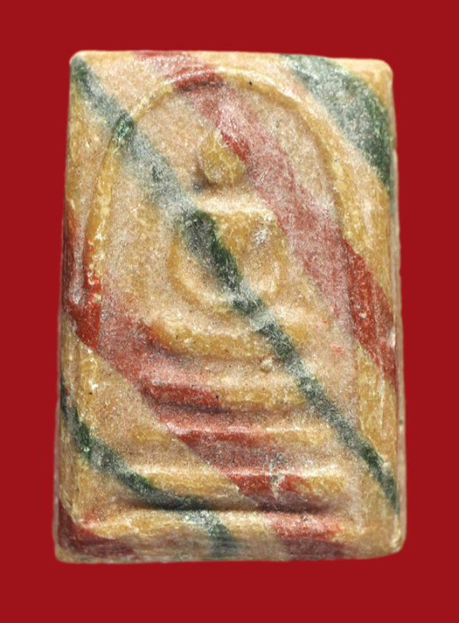 รูปที่อัปโหลด