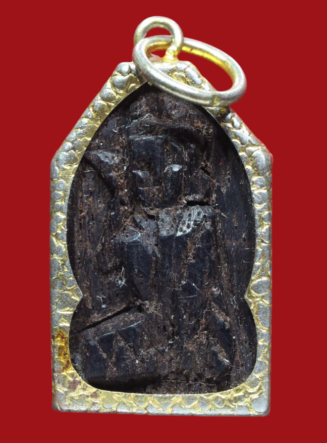 รูปที่อัปโหลด