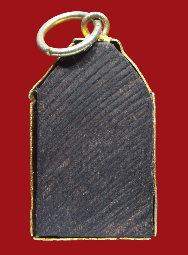 รูปที่อัปโหลด