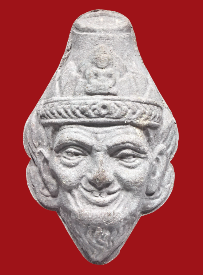 รูปที่อัปโหลด