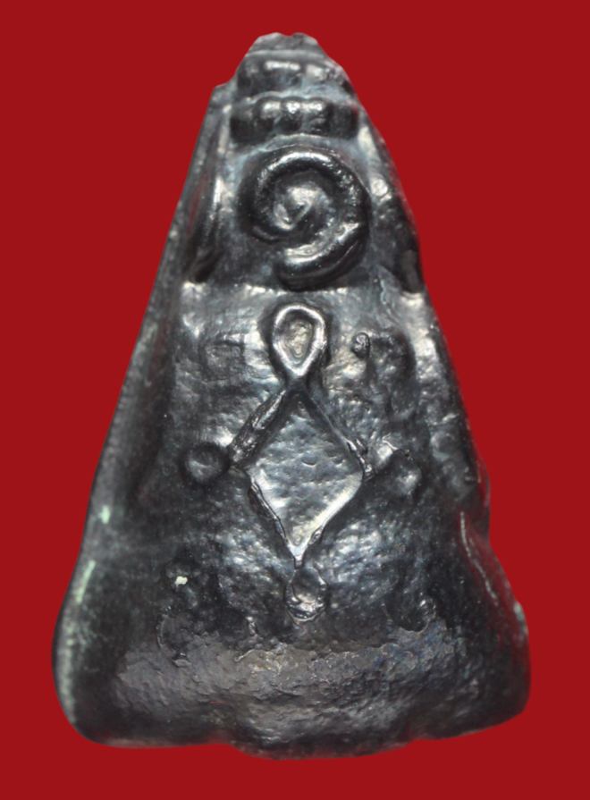 รูปที่อัปโหลด