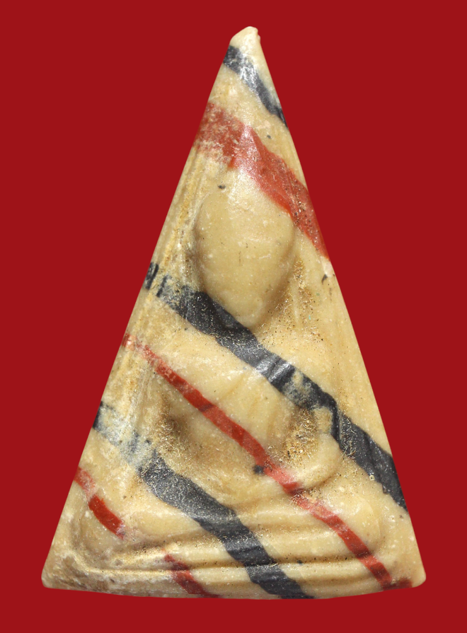 รูปที่อัปโหลด