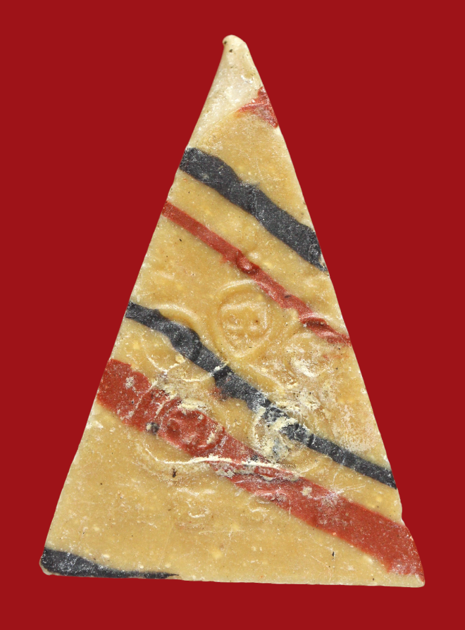 รูปที่อัปโหลด