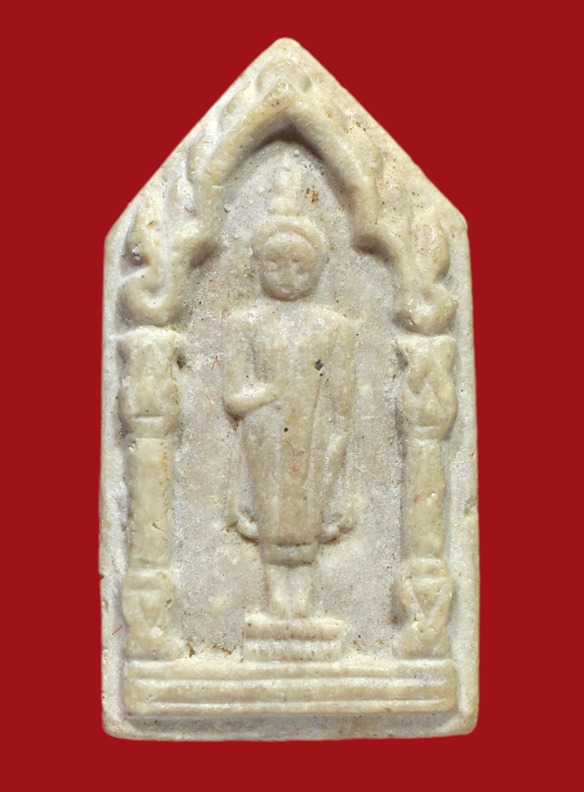 รูปที่อัปโหลด