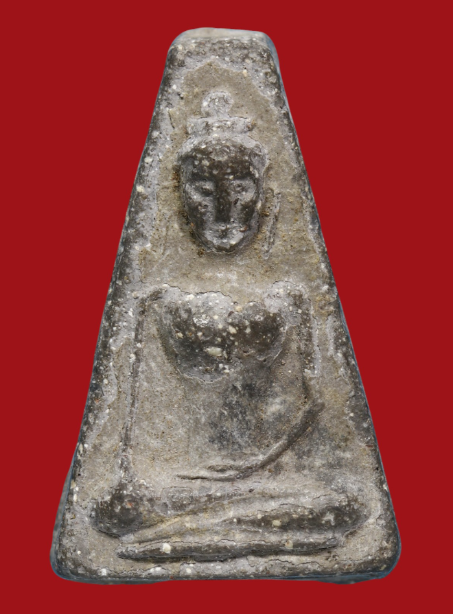 รูปที่อัปโหลด