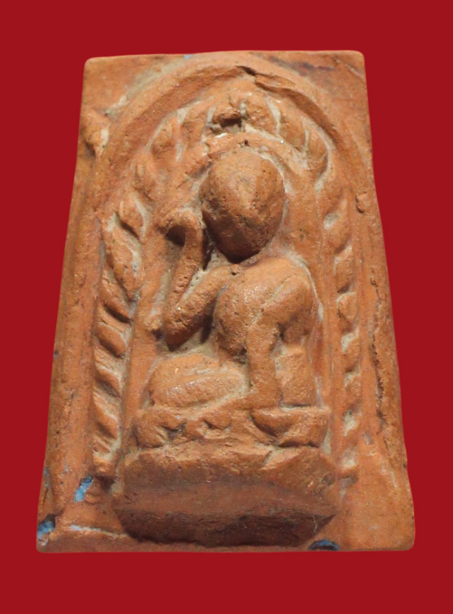 รูปที่อัปโหลด