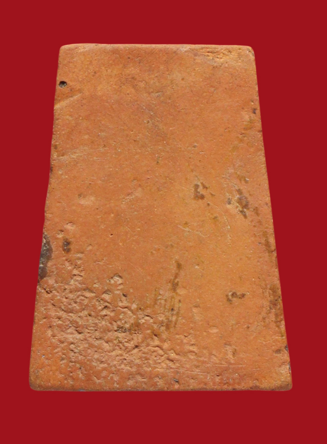 รูปที่อัปโหลด