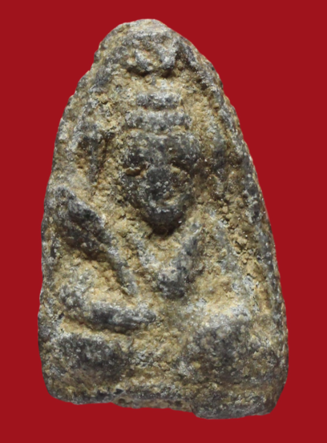 รูปที่อัปโหลด