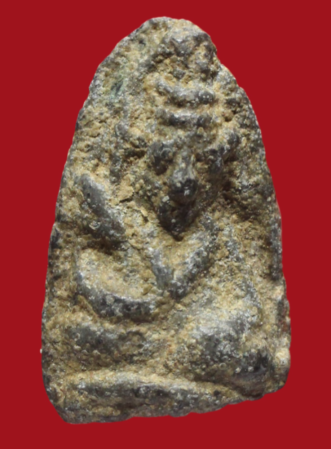 รูปที่อัปโหลด