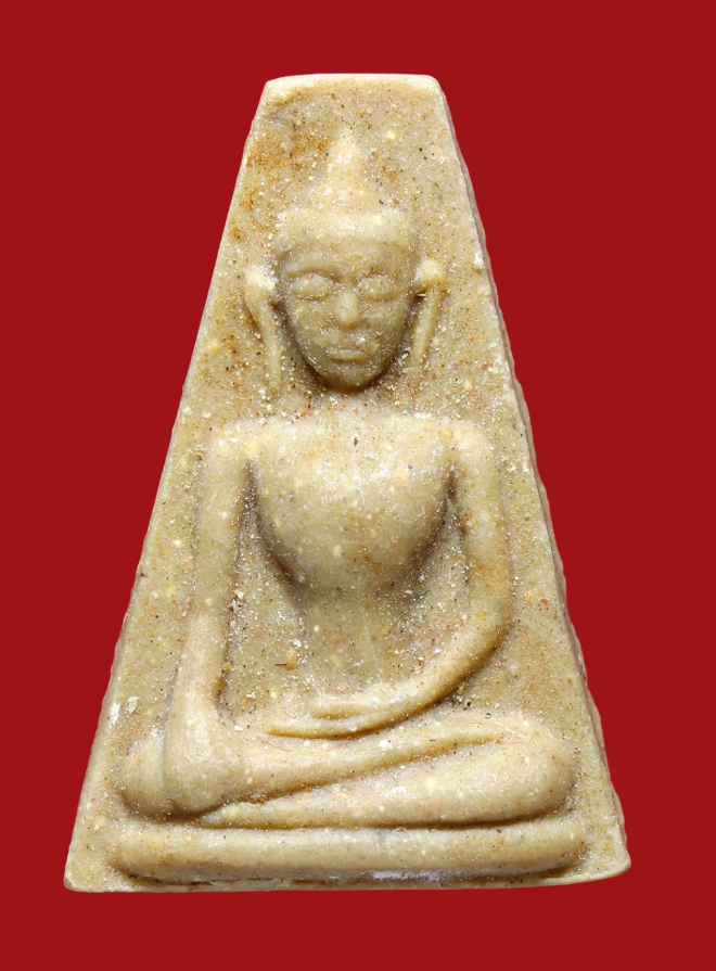 รูปที่อัปโหลด