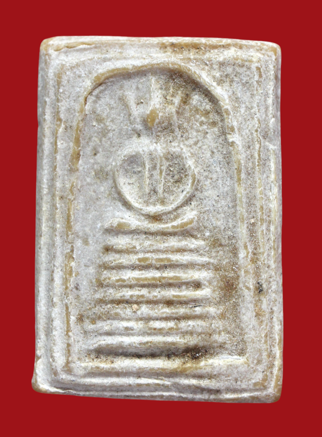 รูปที่อัปโหลด