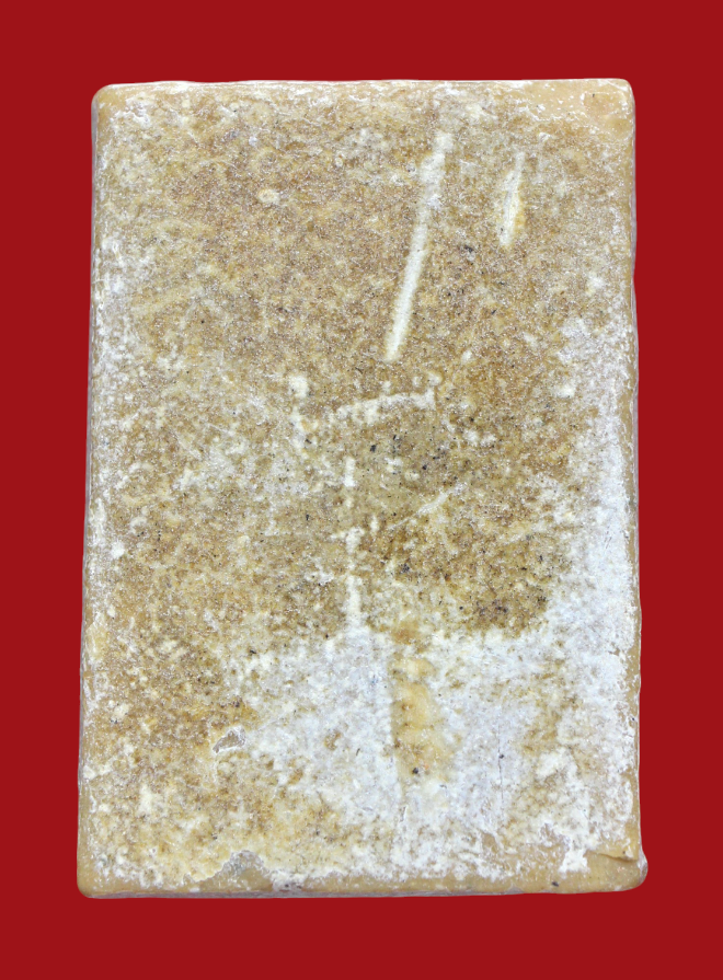 รูปที่อัปโหลด