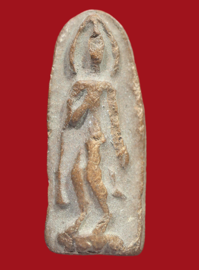 รูปที่อัปโหลด