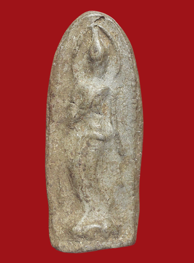 รูปที่อัปโหลด