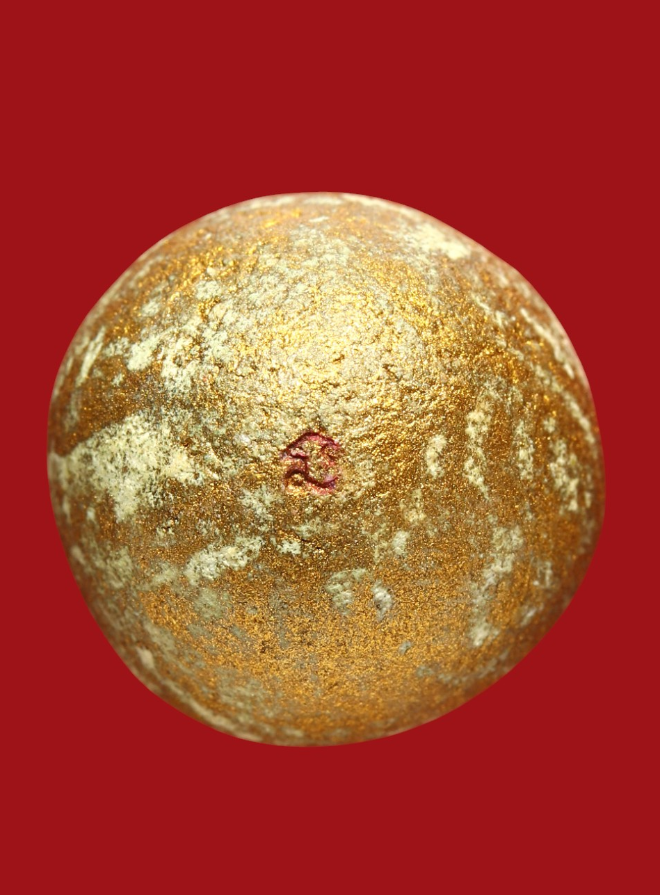 รูปที่อัปโหลด