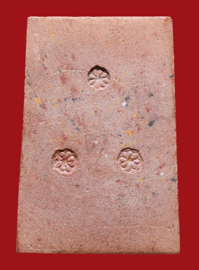 รูปที่อัปโหลด