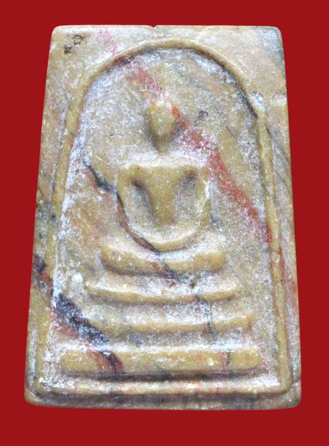 รูปที่อัปโหลด