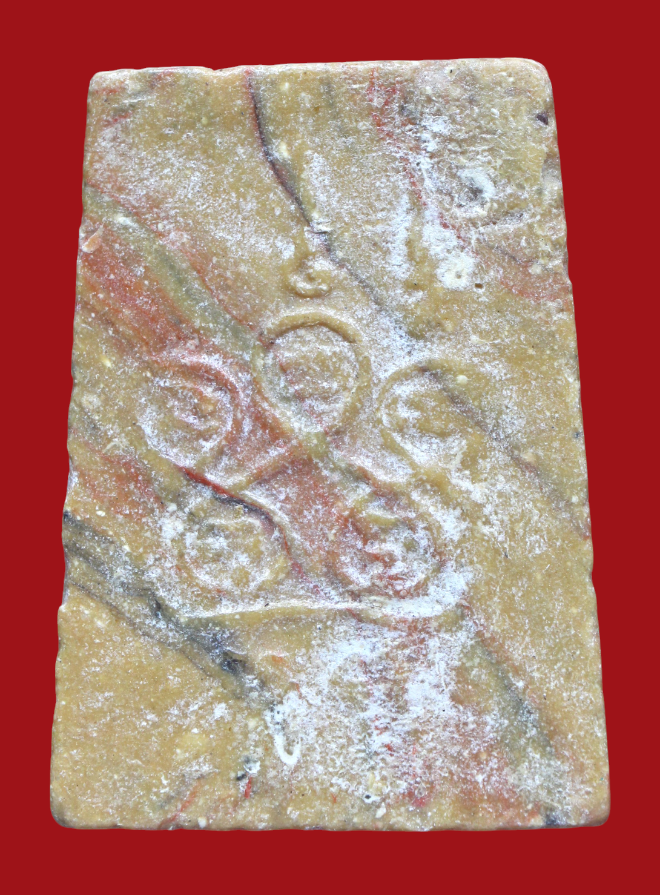 รูปที่อัปโหลด