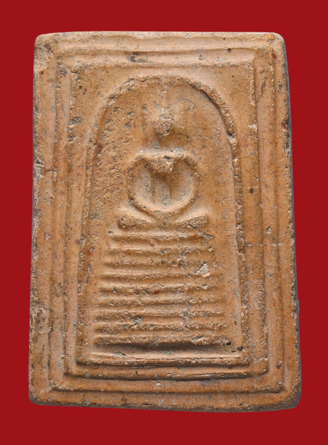 รูปที่อัปโหลด