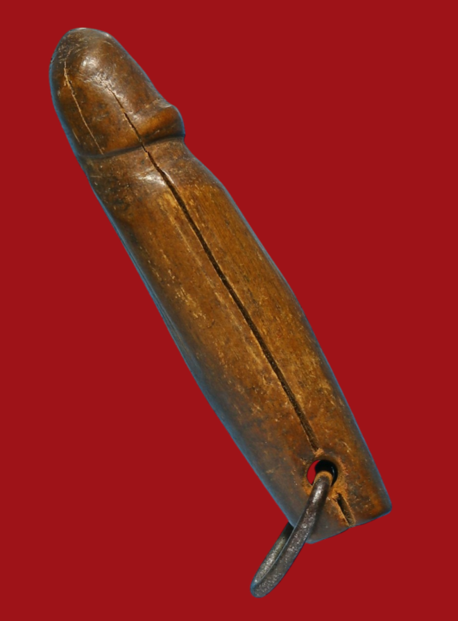 รูปที่อัปโหลด