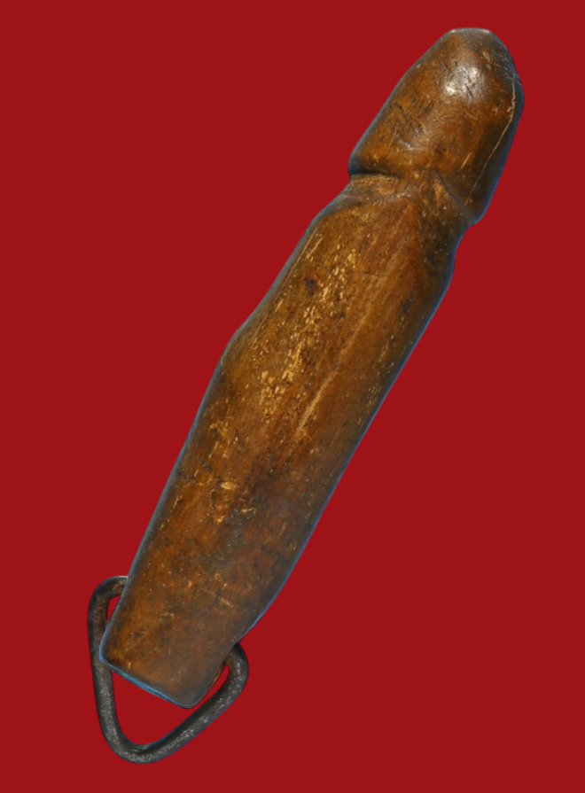 รูปที่อัปโหลด