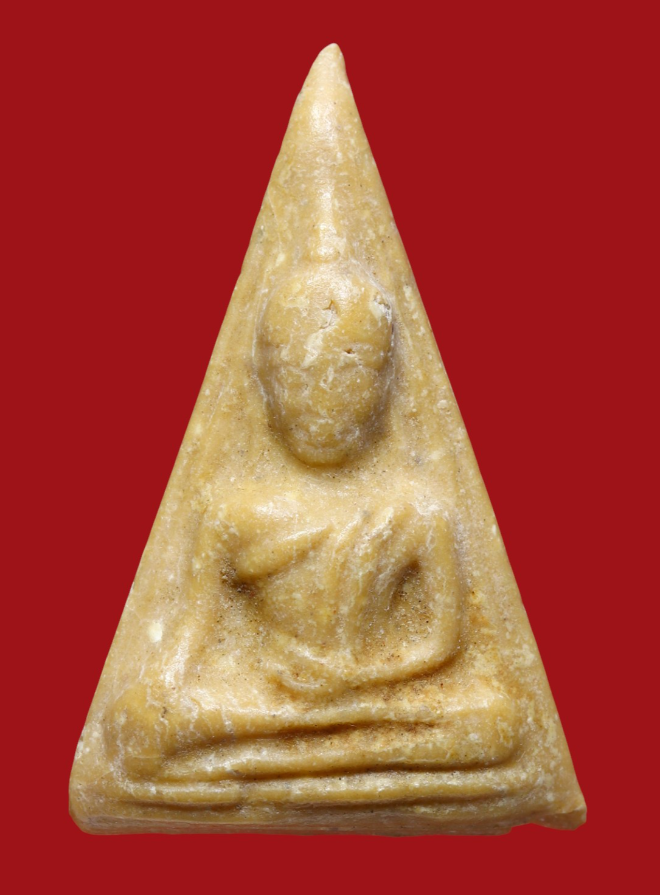 รูปที่อัปโหลด