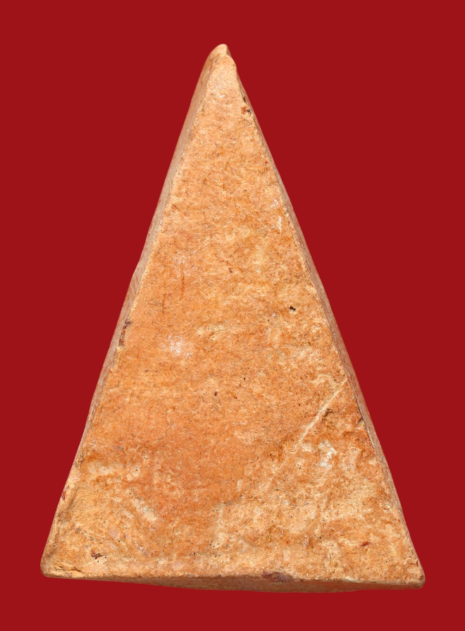 รูปที่อัปโหลด