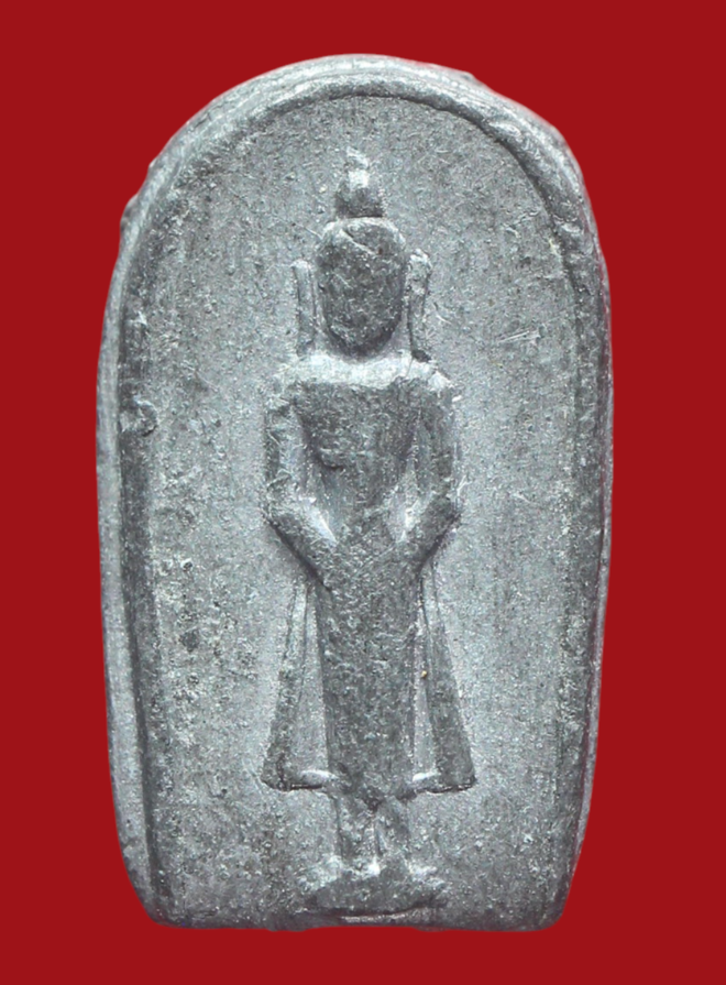 รูปที่อัปโหลด