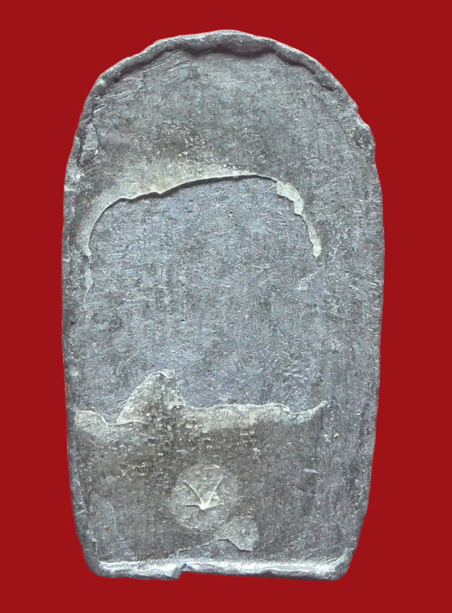 รูปที่อัปโหลด