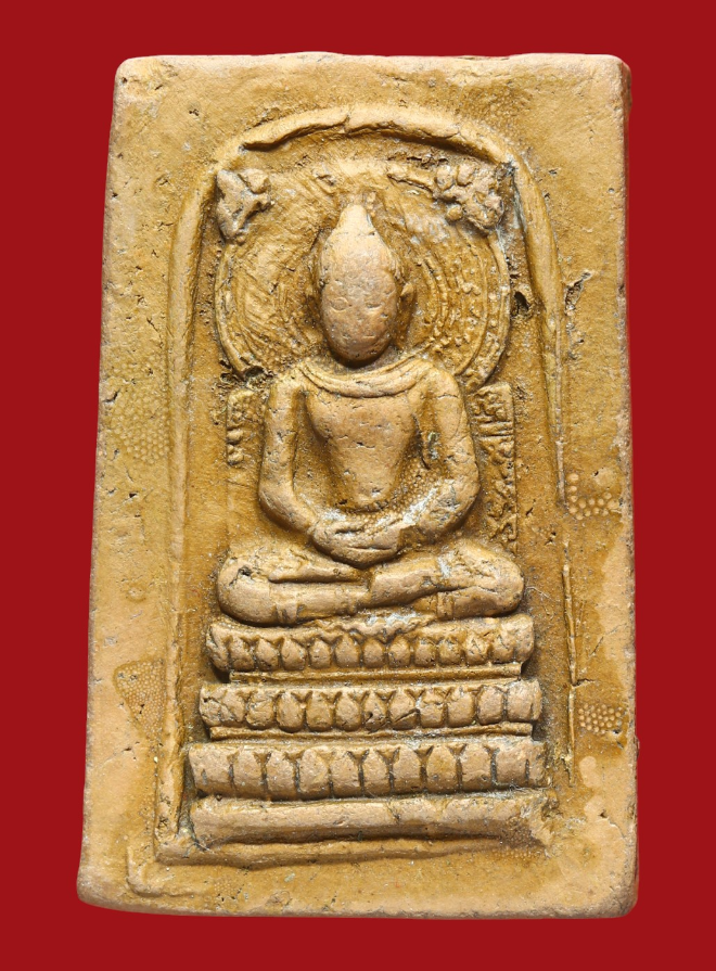 รูปที่อัปโหลด