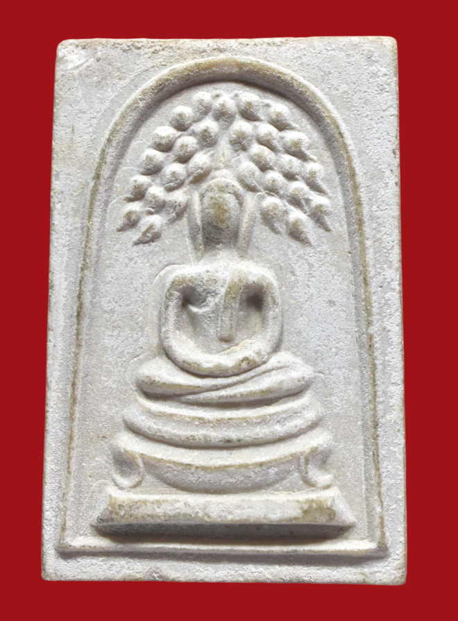 รูปที่อัปโหลด