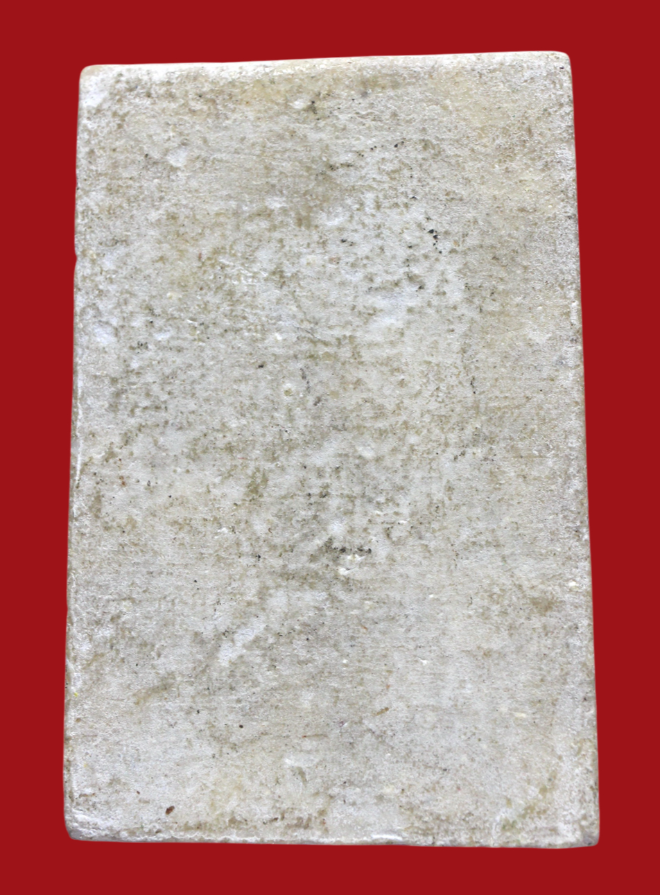 รูปที่อัปโหลด