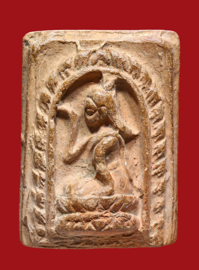 รูปที่อัปโหลด