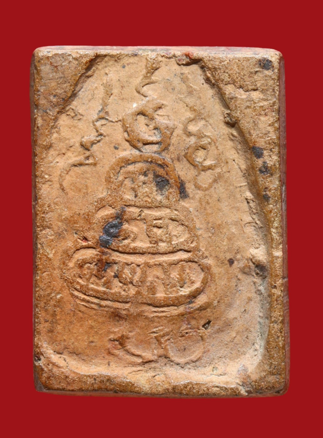 รูปที่อัปโหลด