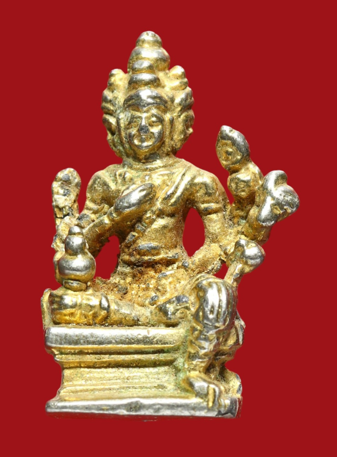 รูปที่อัปโหลด